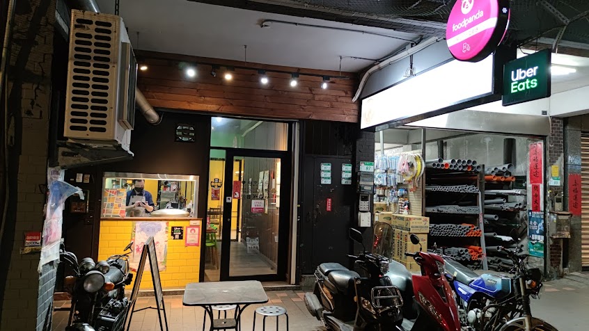 玉米蛋蛋製作所(烤玉米水果玉米料理專門店/萬華/西門/美食推薦)