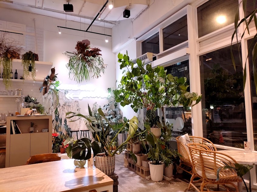 Leaves Cafe 午葉內湖