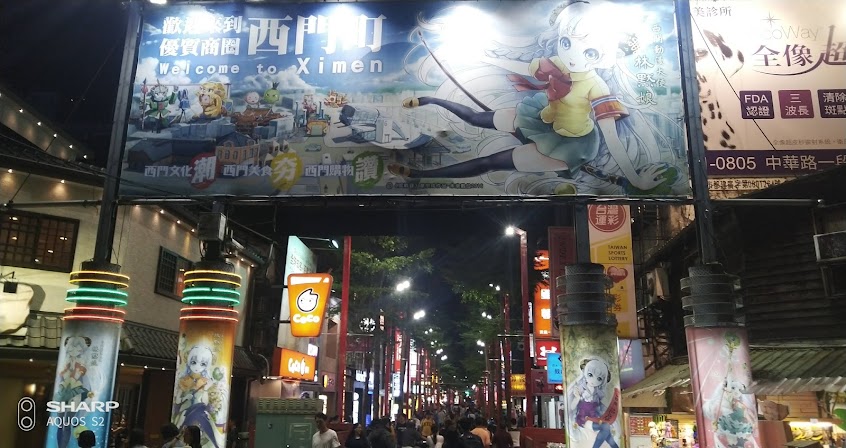 星光百分百火鍋