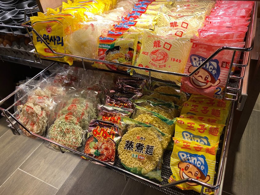 新馬辣經典麻辣鍋-峨嵋店Plus+