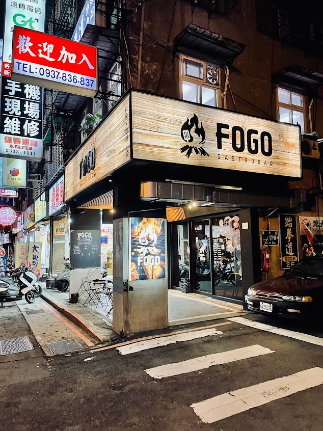 FOGO GastroBar