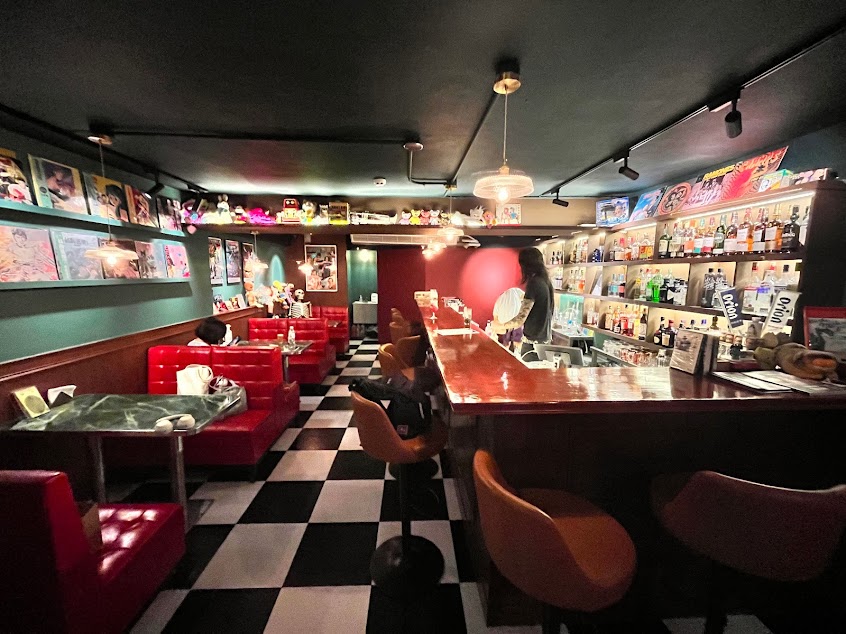 Bar Stardust 星塵