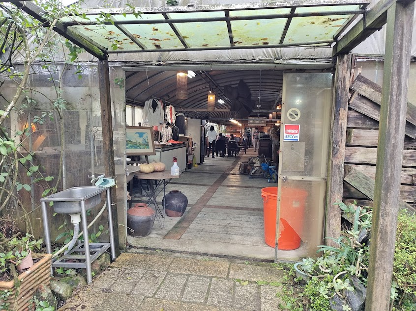 華之友自然景觀農園