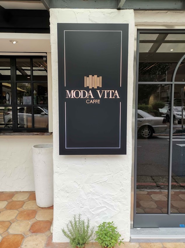 Moda Vita Caffè 義式料理