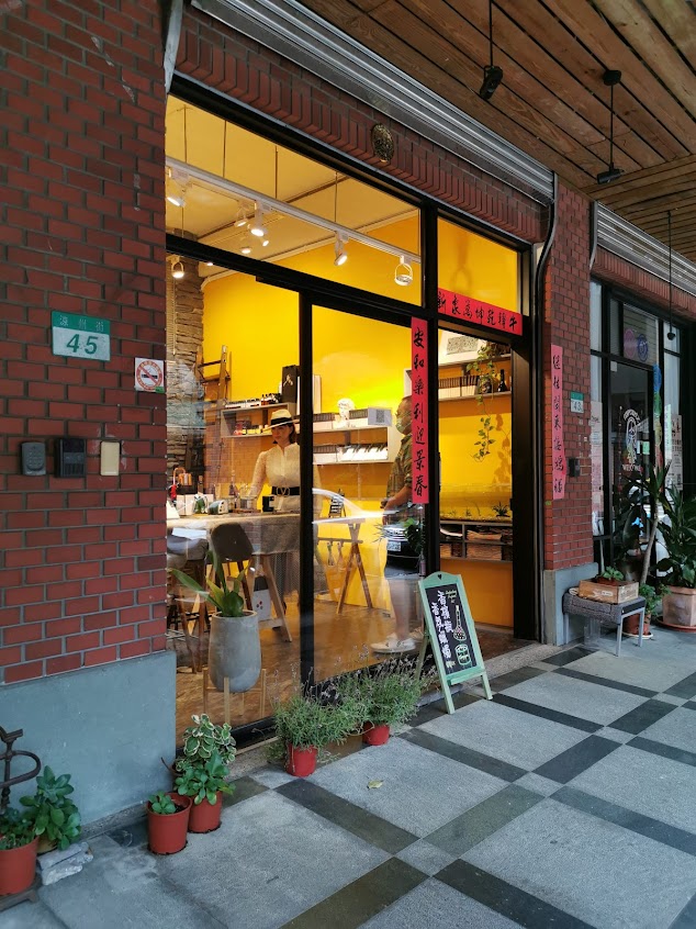 CELEBRITY’S Champagne 名人品味香檳國際