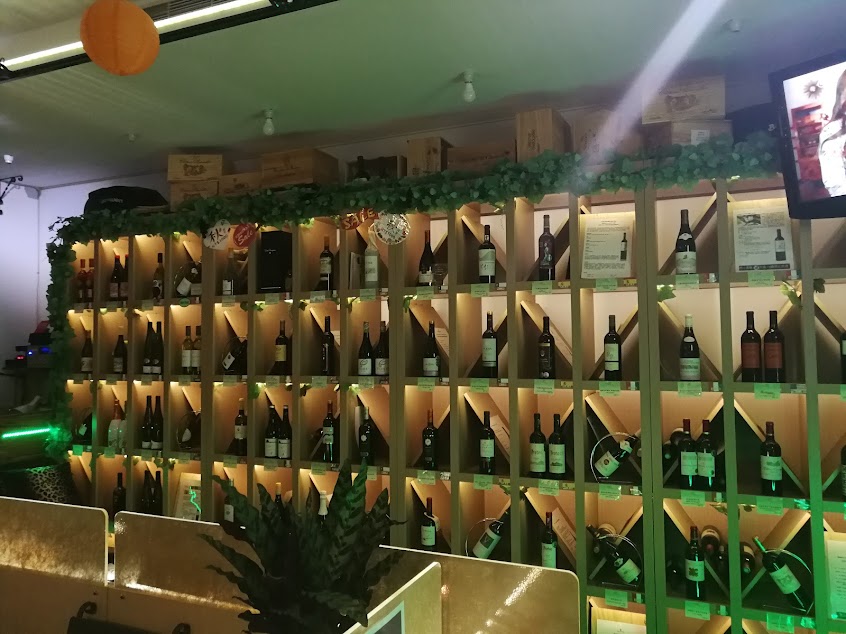 LAHRWM 拉赫姆酒坊