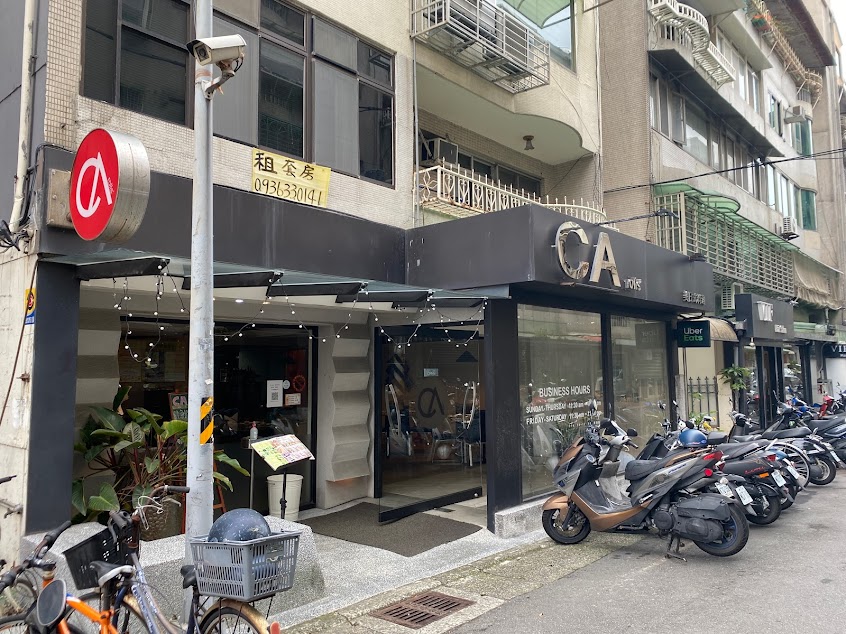 CA rolls’ 美日式料理