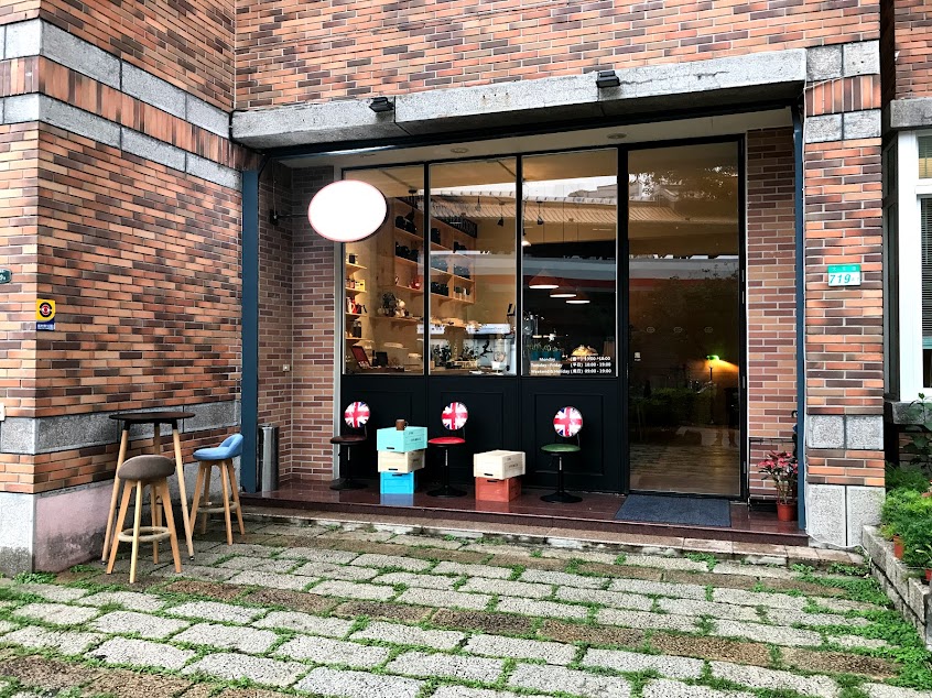 1975 Antique’s Cafe Tea Room