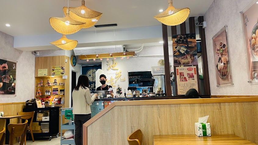 池先生Kopitiam (士林店) Premium