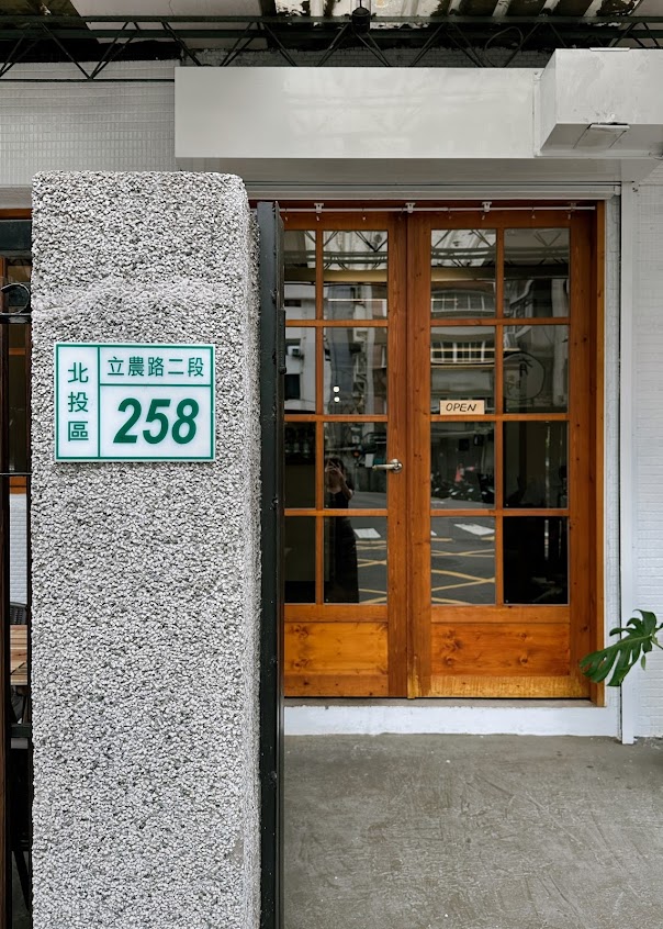 有時Cafe-Between times