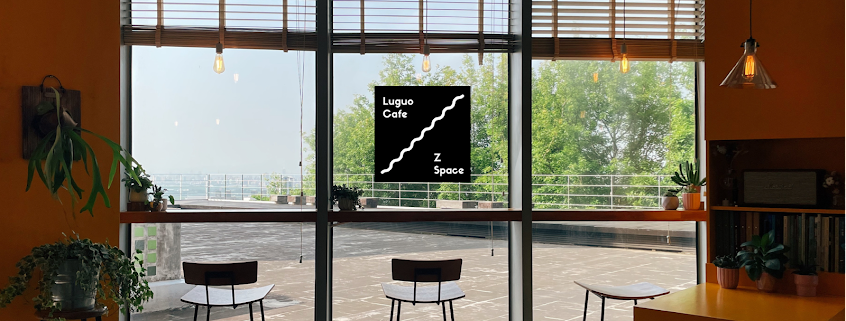 Luguo Cafe / Z Space