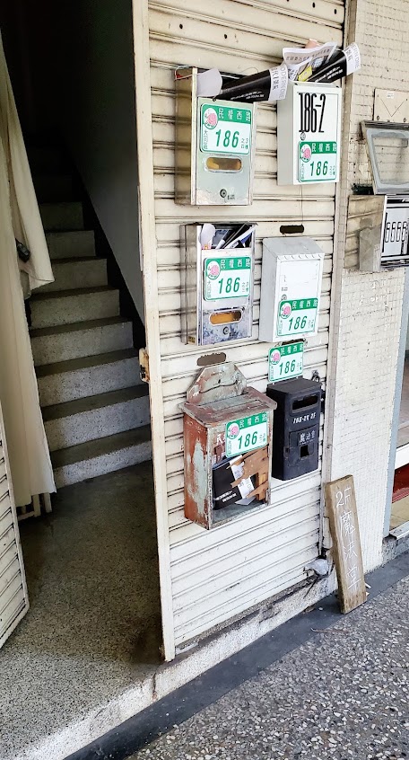 魔法堂Books & Cafe