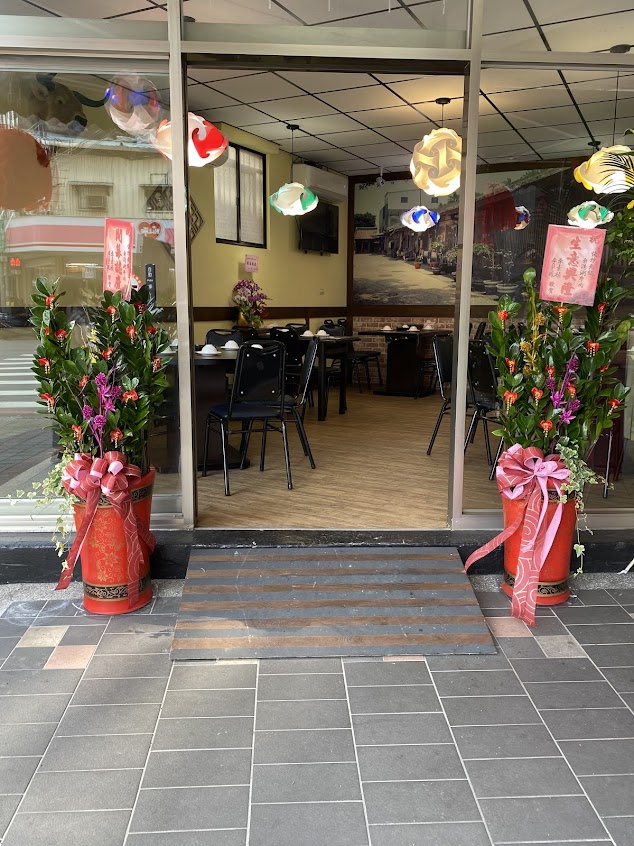 快炒熱鍋(台灣涮牛肉)