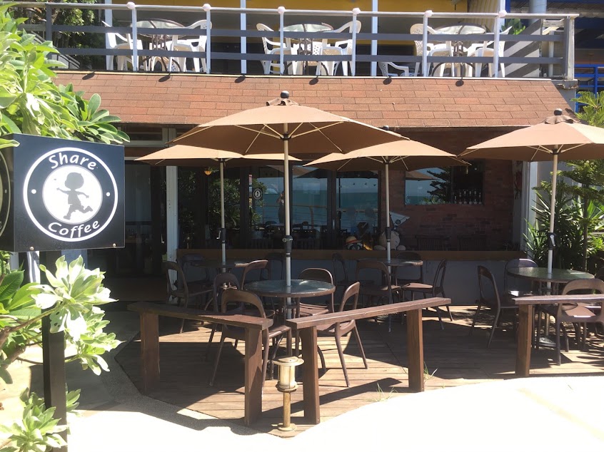 三芝淺水灣share cafe 分享咖啡館