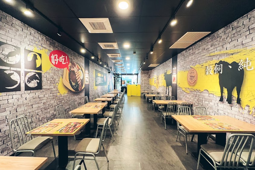 專獵牛排-三重集成店