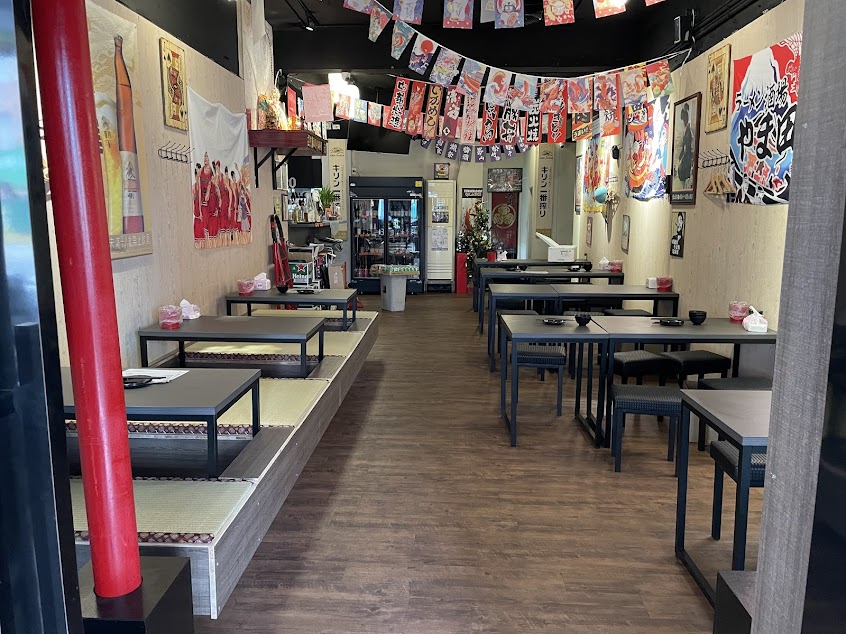 貳丁目 酒館