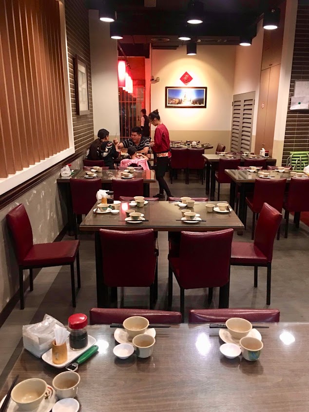 八盛平價日本料理 三信店