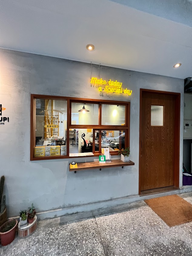 大碗公當歸羊肉（已歇業）