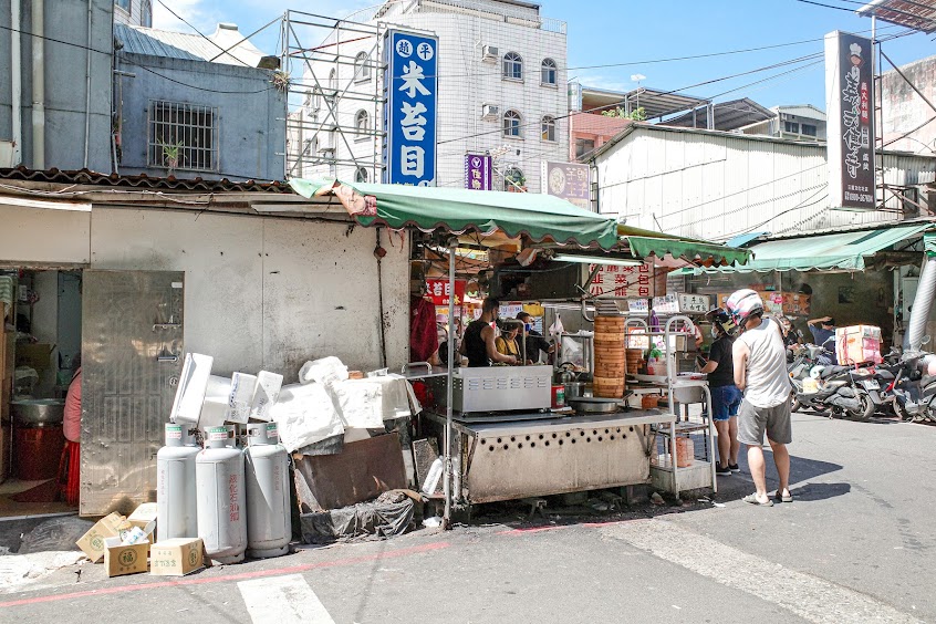 信義公園旁水煎包