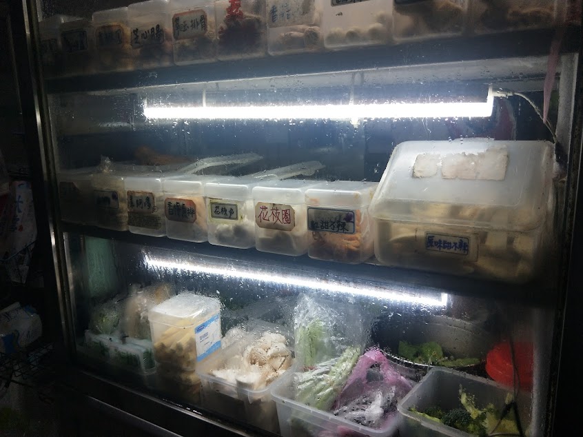 朋友素食滷味&鹽酥G