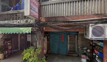 我來國際潛水器材批發