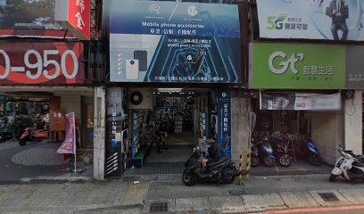 童太郎日式小菜