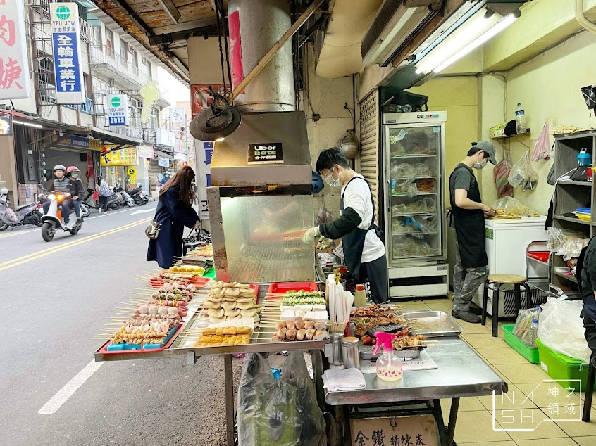 嘉義碳烤/三重美食 三重美食推薦 三重宵夜 三重碳烤 三重燒烤 三重必吃 三重美食2023