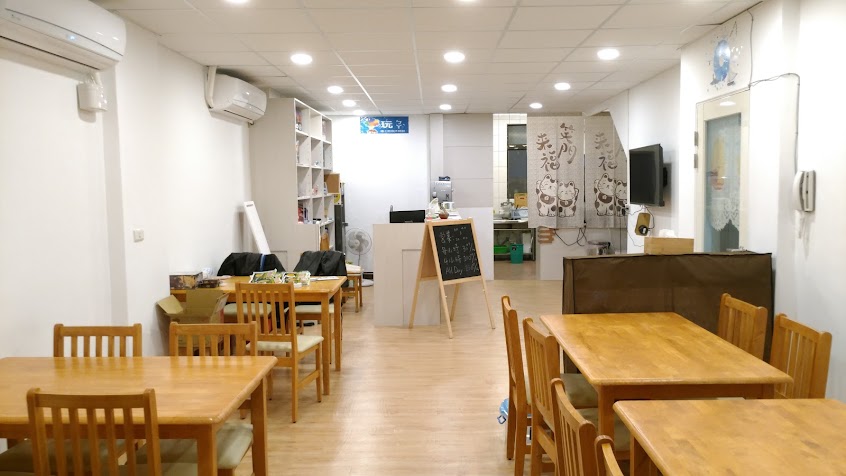 玩吧桌遊休閒館