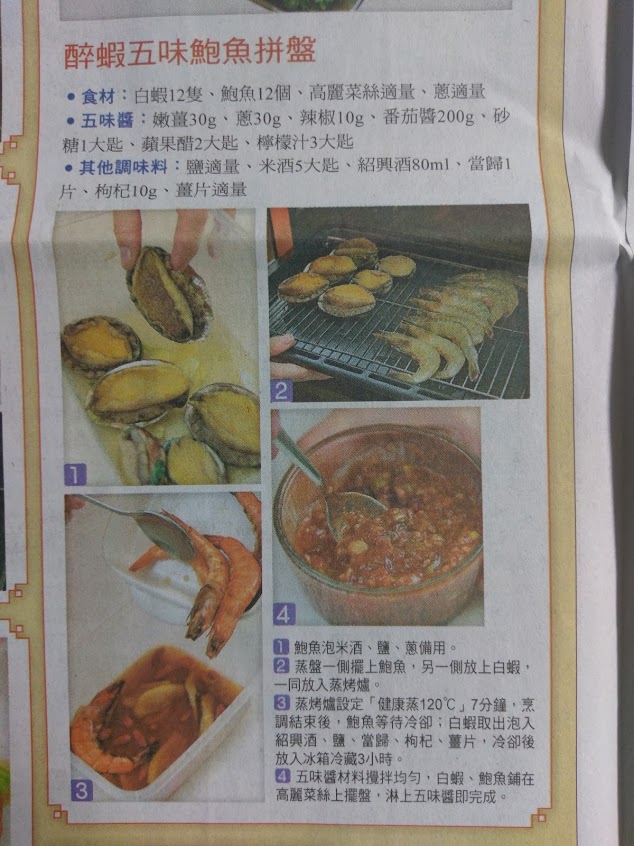 巧緣歌坊