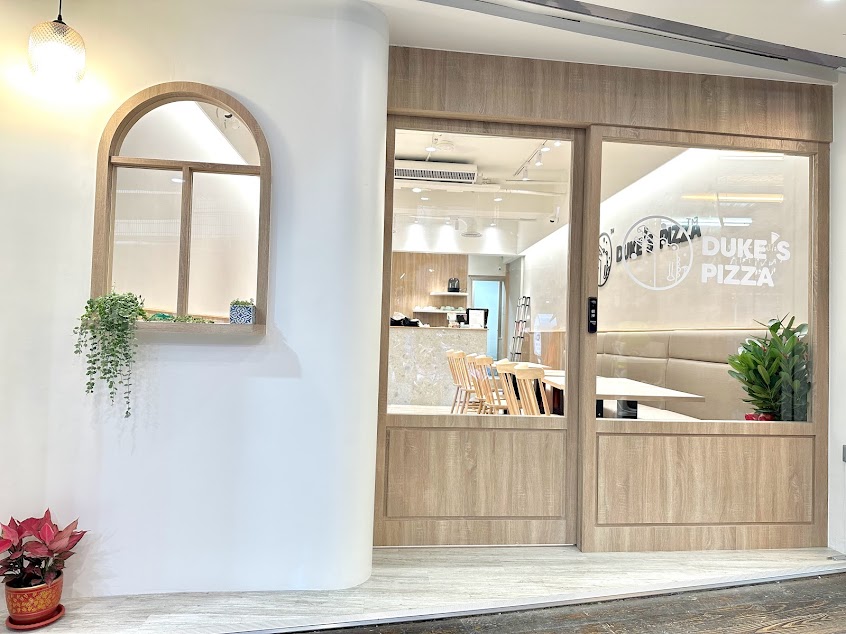 Duke’s Pizza 義式薄皮披薩 三重店