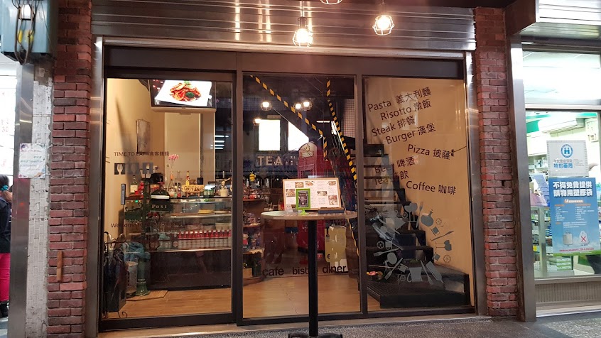 食客餓餓義大利麵料理