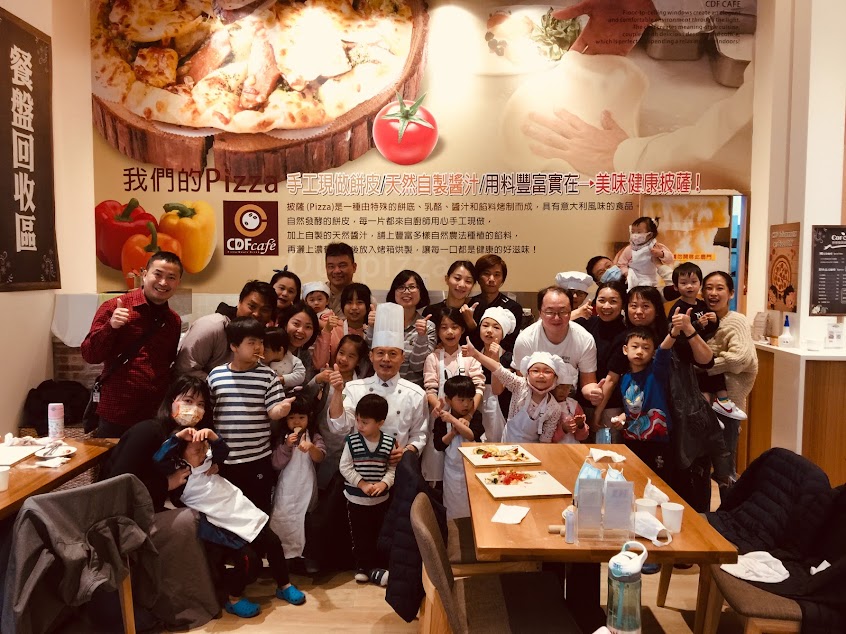 崇德發蔬食餐廳