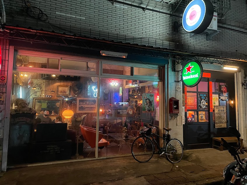 摩德動物美式餐館音樂酒吧