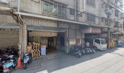 Bar健康茶飲專賣