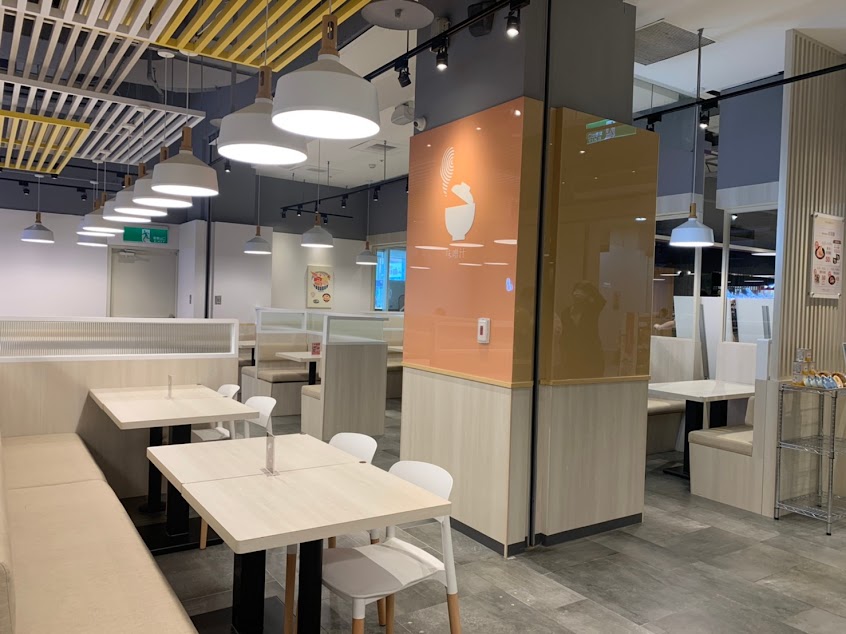 定食8 重新家樂福店⎜日式料理 日式海鮮丼專門 新北三重美食⎜爭鮮餐飲集團