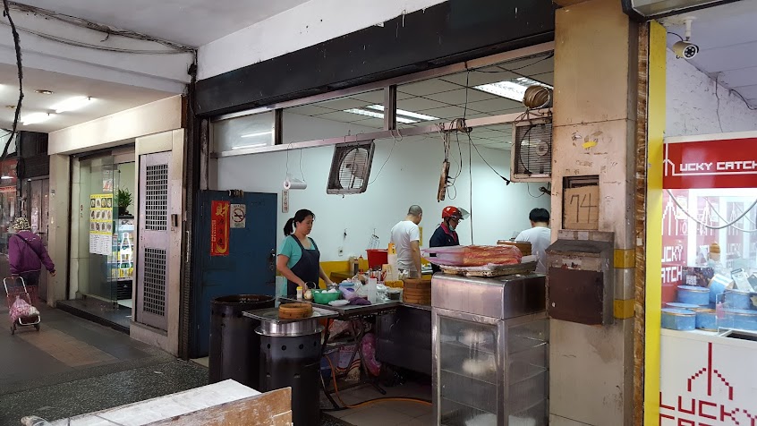 華興豆漿早點宵夜