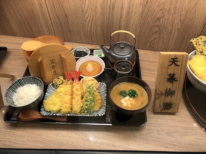 天吉屋 板橋大遠百店