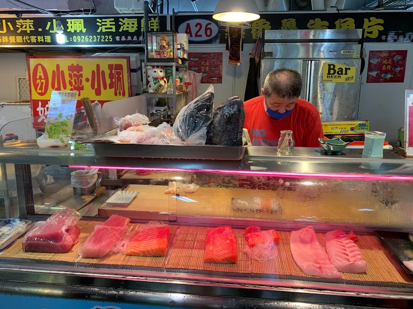 富基漁港 A26-奕番鱻生魚片