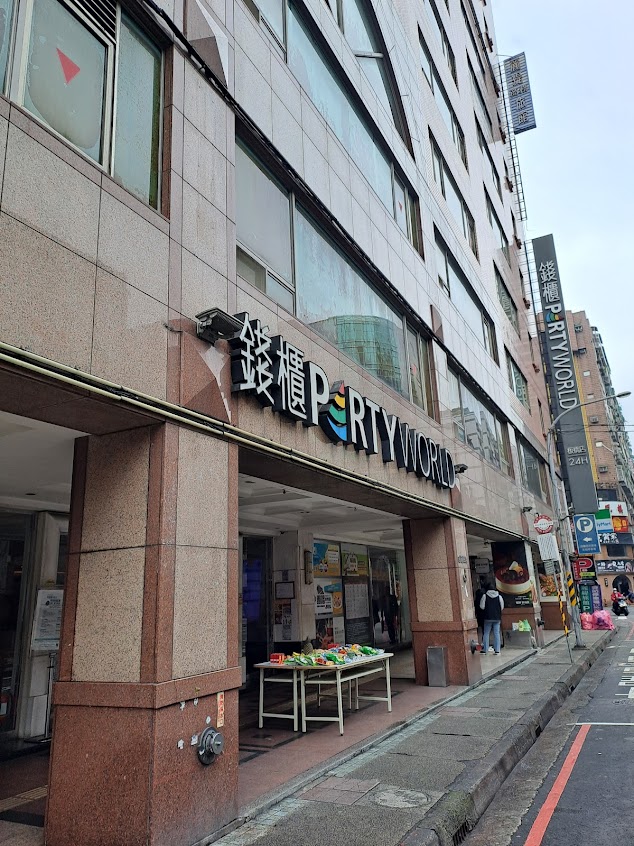 錢櫃板橋店