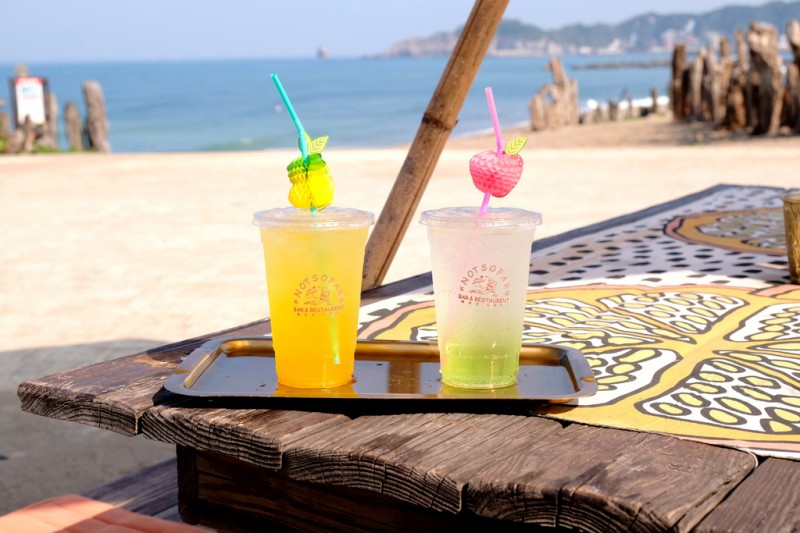 金山不遠吧 Bar & Bistro