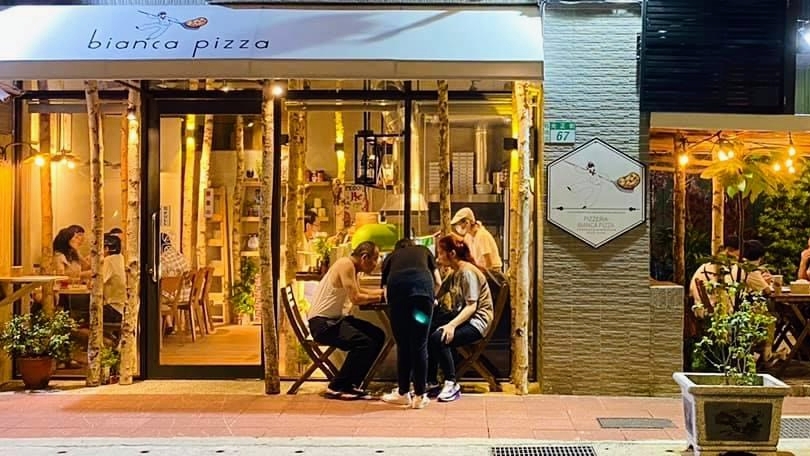 Bianca pizza napoletana 比安卡披薩