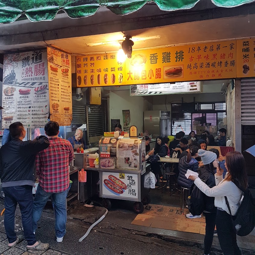 平溪純高粱碳烤香腸