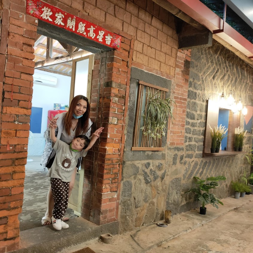 人魚空間休閒育樂餐廳