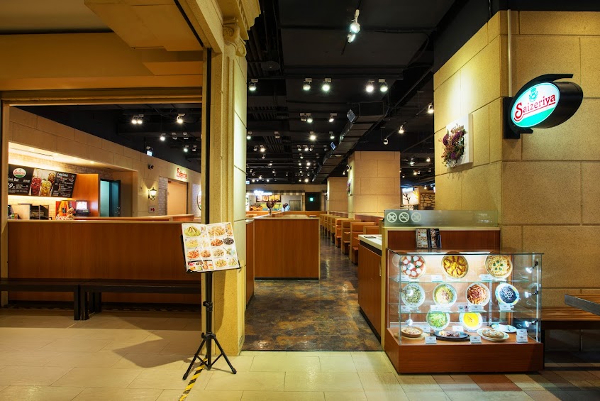 薩莉亞 新埔三猿店