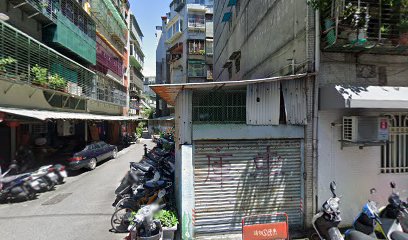 北海道新鮮有限公司