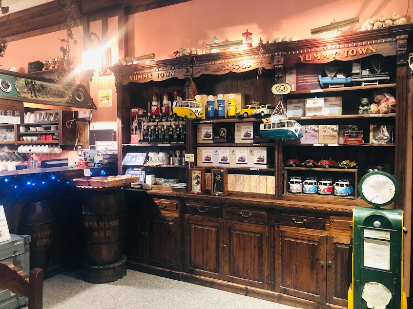 亞米小鎮 八里店