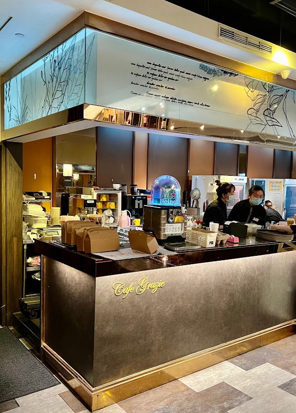 義式屋古拉爵 板橋遠百新站店