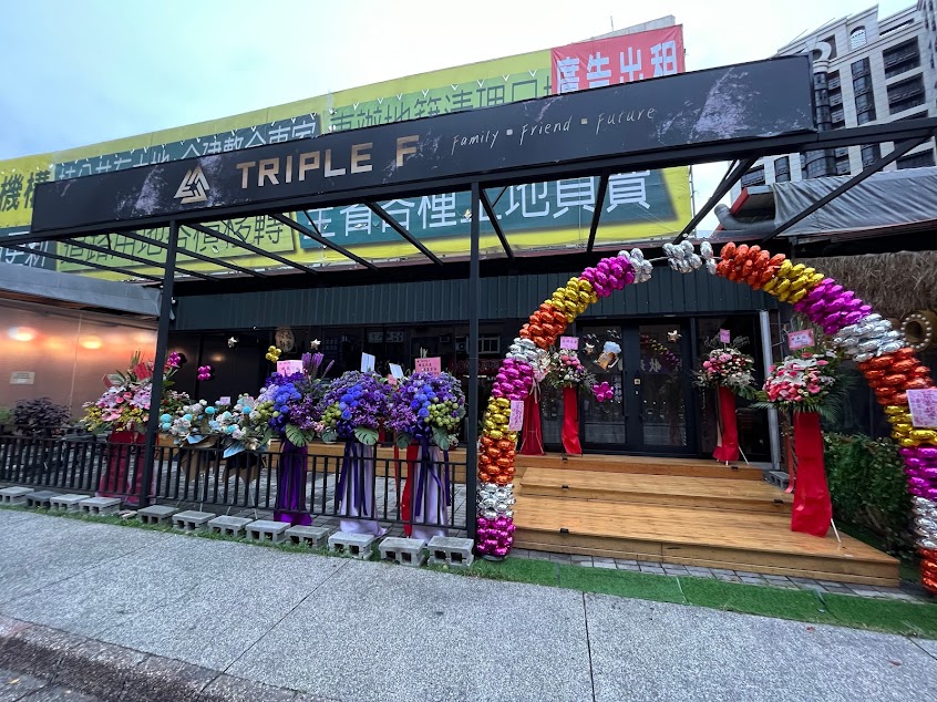 Triple F Cocktail Bar