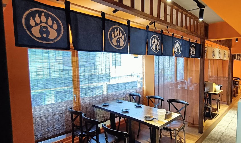 熊禾家 居酒食堂