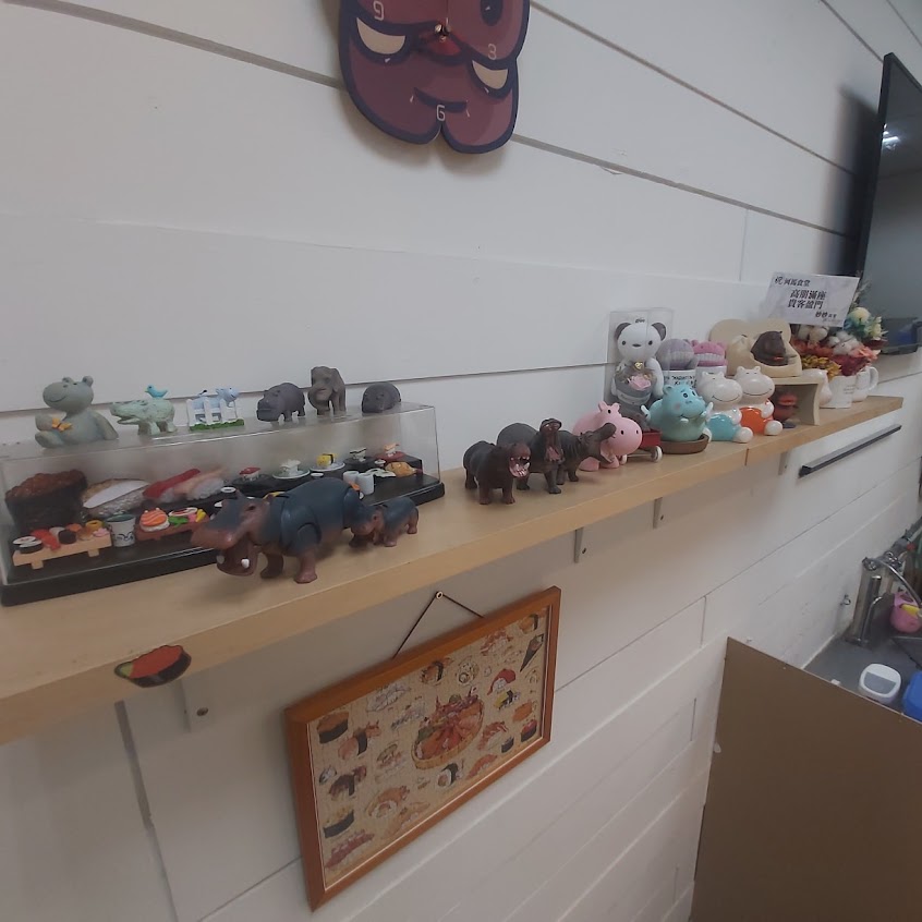 河馬食堂（建議提前一日以上訂位，全部資訊依FB公告為主）丼飯/生魚片/握壽司/壽司/內壢/中壢